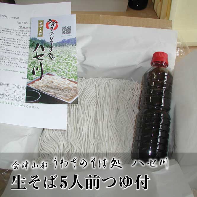 ���蘆�Τ��н�ϥ��������5�����Ĥ���