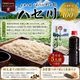 ���蘆�Τ��н�ϥ��������5�����Ĥ���