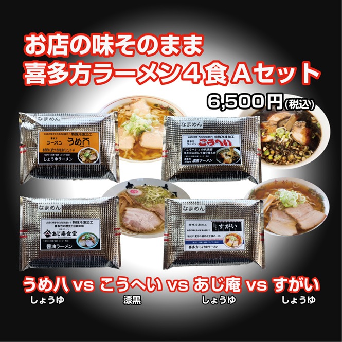 Ẓ́Τޤ޴¿顼4AåȡʤȬ 礦桢ؤ   礦