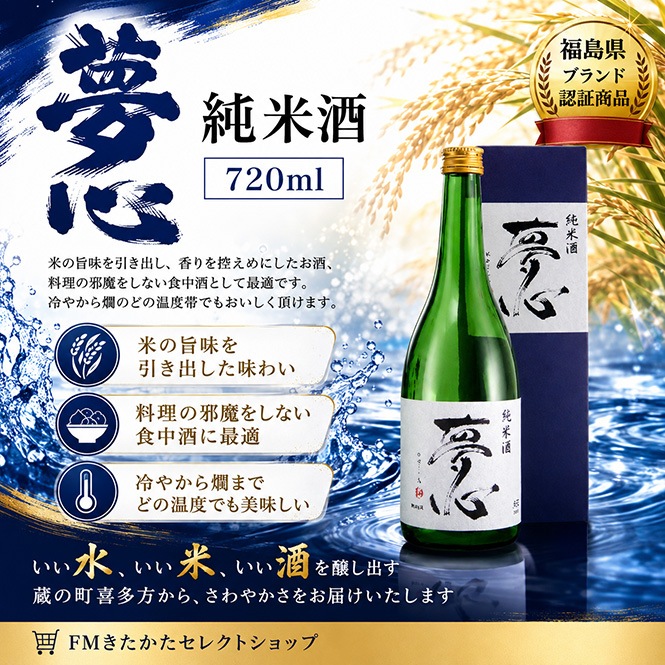 ̴�� ���Ƽ� 720ml