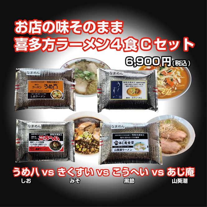 ��Ź��̣���Τޤ޴�¿���顼���4��C���åȡʤ���Ȭ �������������� �ߤ��������ؤ� ���ᡢ������ ����Ĭ��