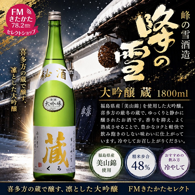 �������¤ ���� ¢ 1800ml