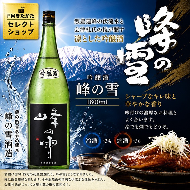 �������¤ ����������� 1800ml