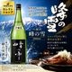 �������¤ ����������� 1800ml