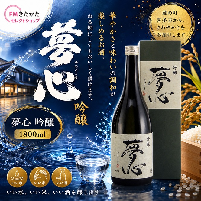 ̴�� ��� 1800ml