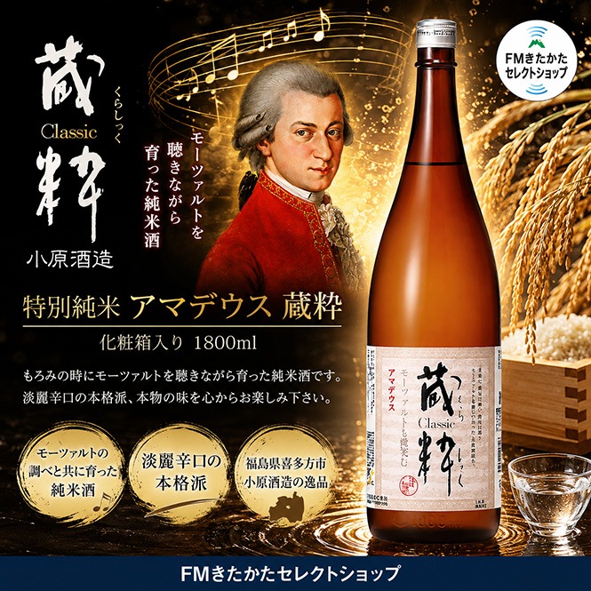 ������¤ ���̽��� ���ޥǥ��� ¢��ʲ���Ȣ����� 1800ml