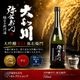 �������¤ �����ɸ� �ﱦ���� 720ml