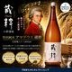 ������¤ ���̽��� ���ޥǥ��� ¢��ʲ���Ȣ����� 1800ml