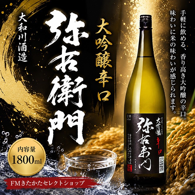 �������¤ �����ɸ� �ﱦ���� 1800ml