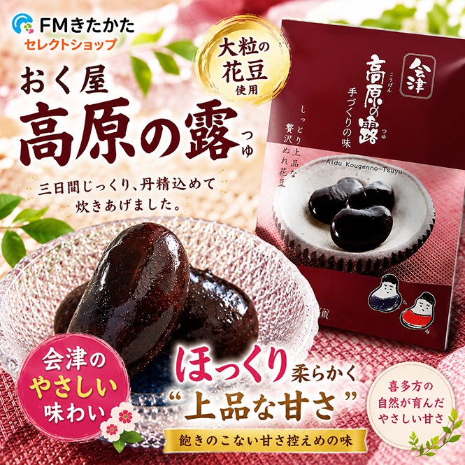 �����䡡�⸶��Ϫ