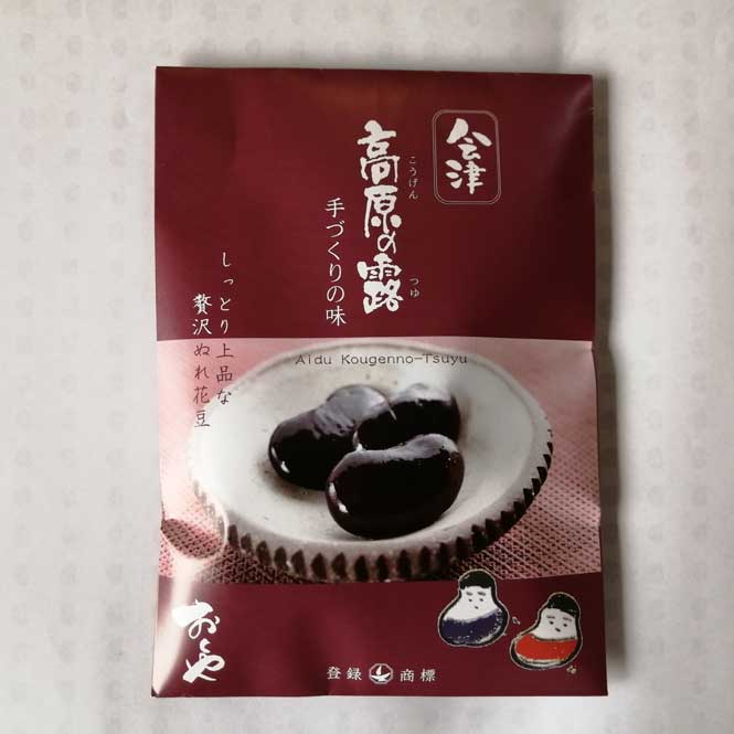 �����䡡�⸶��Ϫ