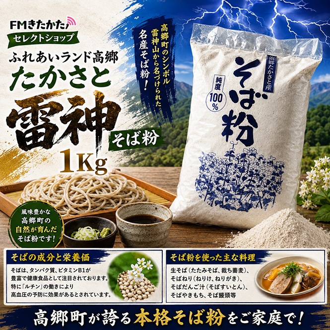 �դ줢�����ɹ⶿�����������������ʴ1Kg