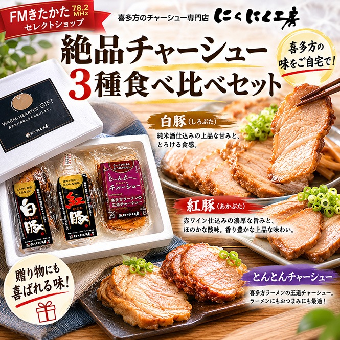 ���ʥ��㡼���塼3�￩����٥��å�