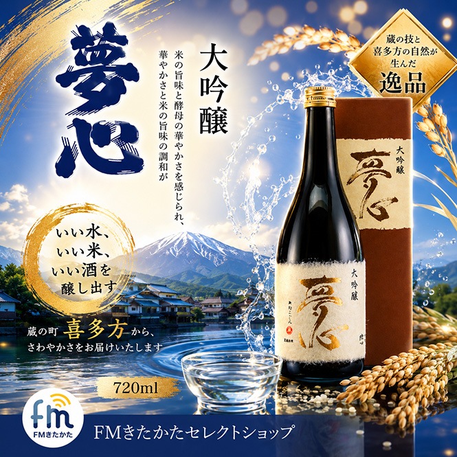 ̴�� ���� 720ml