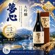 ̴�� ���� 720ml