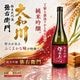 �������¤ ���ƶ�� �ﱦ���� 720ml