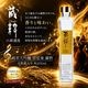������¤ �������� �ɸ��� ¢��ʲ���Ȣ����� ��200ml