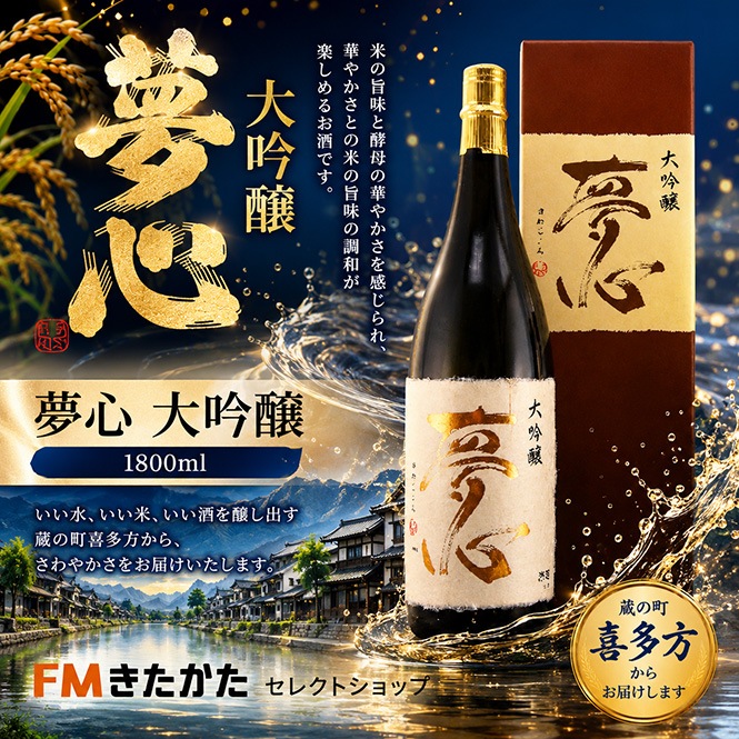 ̴�� ���� 1800ml