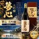 ̴�� ���� 1800ml