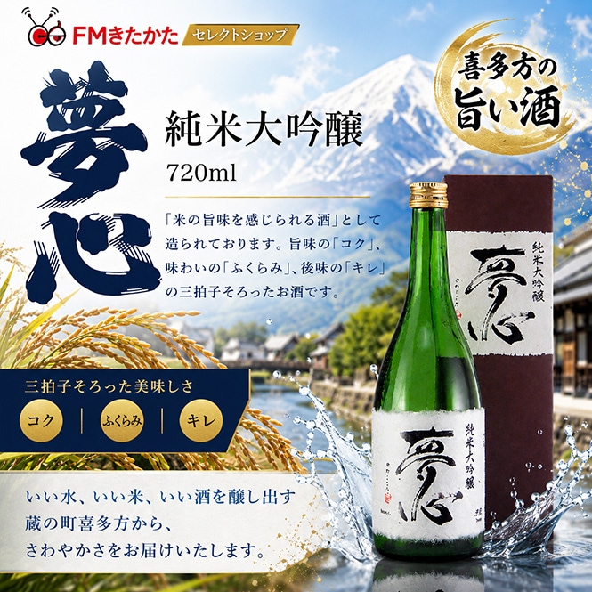 ̴�� �������� 720ml