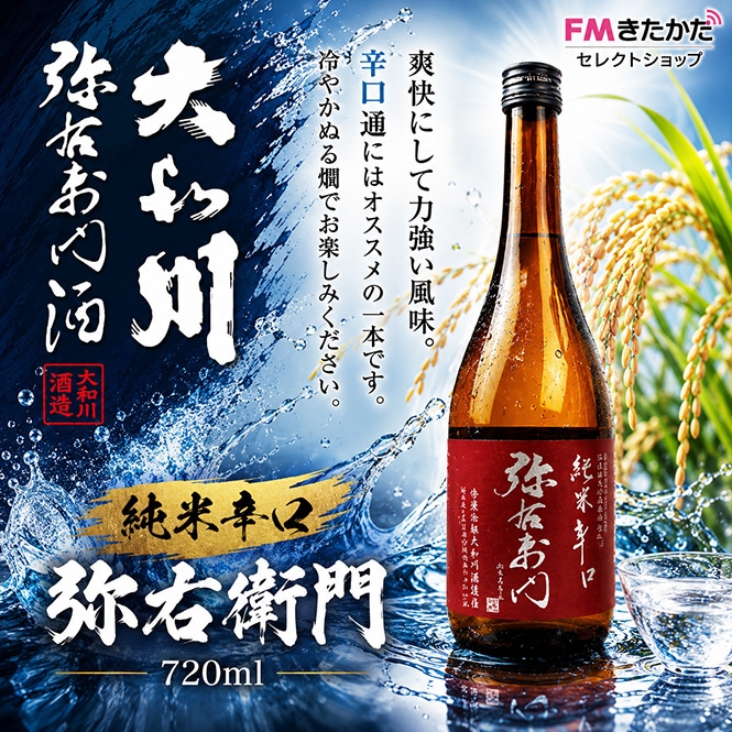 �������¤ ���ƿɸ� �ﱦ���� 720ml