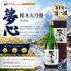 ̴�� �������� 720ml