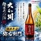 �������¤ ���ƿɸ� �ﱦ���� 720ml