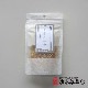 �������𡡲����û����ſ��� ���ӡʤ�������8g