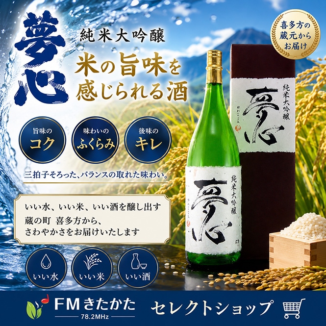 ̴�� �������� 1800ml