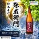 �������¤ ���ƿɸ� �ﱦ���� 1800ml