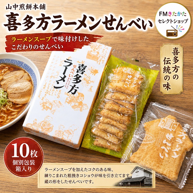 �����������ޡ���¿���顼��󤻤�٤���10��Ȣ����)
