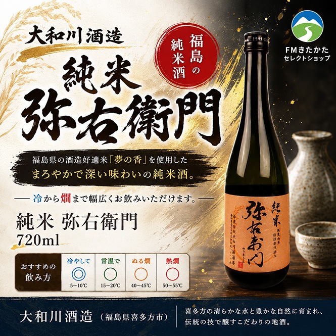 �������¤ ���� �ﱦ���� 720ml
