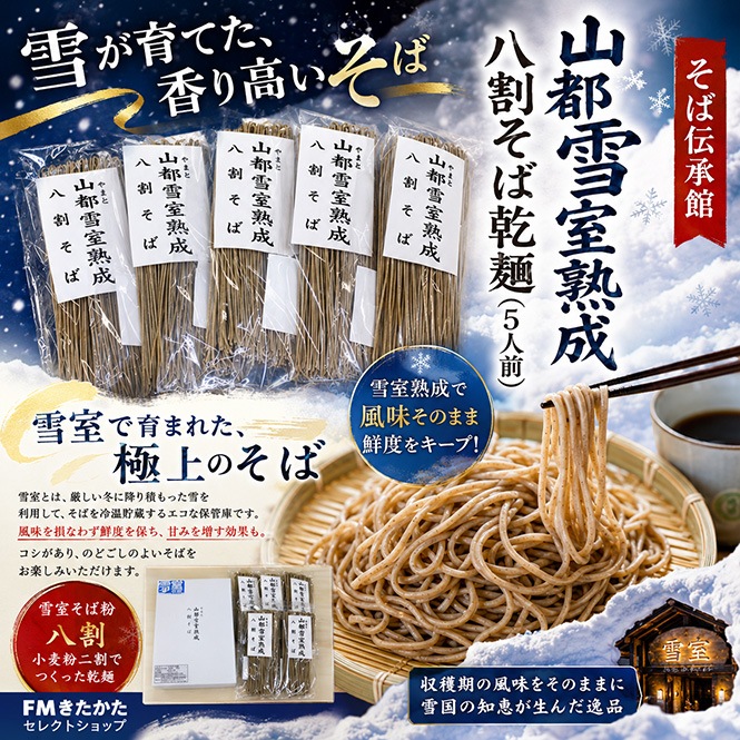 ���������ۡ������㼼����Ȭ�䤽�д��͡�5������