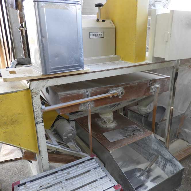 ��ƣ����٤�Ź�����ޤꤻ��٤���66��Ȣ�����