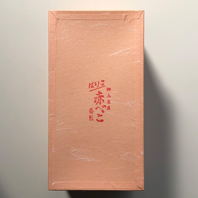 ������ҥ����ȥ� SOLABEKO