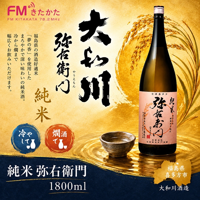 �������¤ ���� �ﱦ���� 1800ml