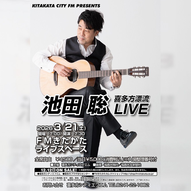 ������ LIVE ��¿��ɺή