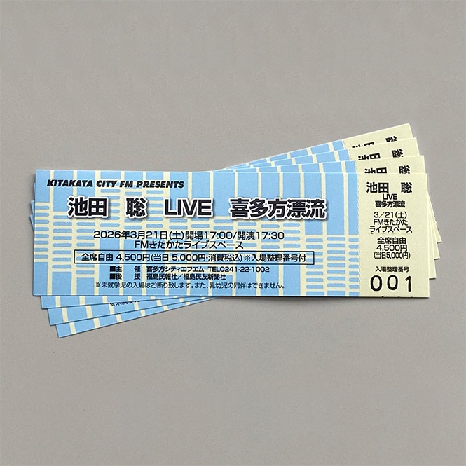 ������ LIVE ��¿��ɺή