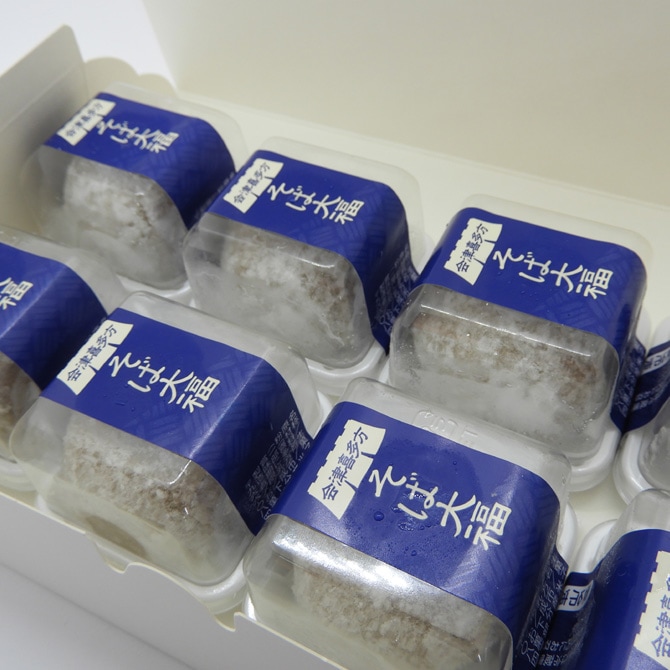 ���ۻҤΥ�ޥ��������Ŵ�¿��������ʡ��8�������