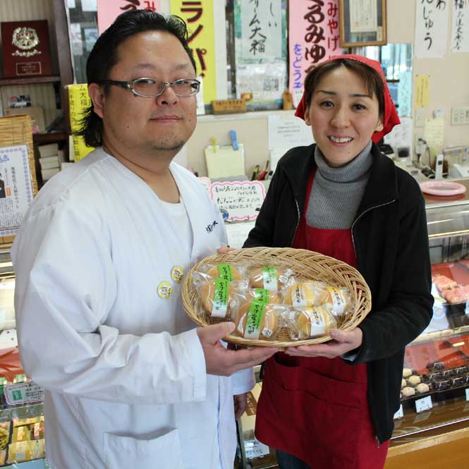 ���ۻҤΥ�ޥ��������Ŵ�¿��������ʡ��8�������