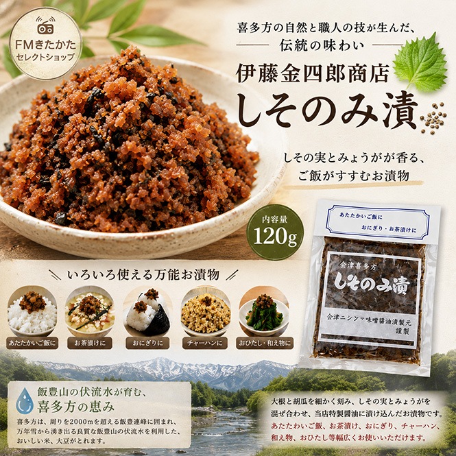 ��ƣ���Ϻ��Ź�������Τ���120g