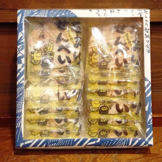 ޡƤҥꤿޤꤻ٤14Ȣ