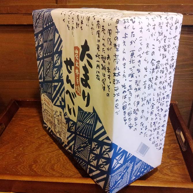 ޡƤҥꤿޤꤻ٤35Ȣ