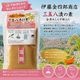 ��ƣ���Ϻ��Ź������Ȭ�Ҥ��ǡʲ��Ťߤ��餺�������250g