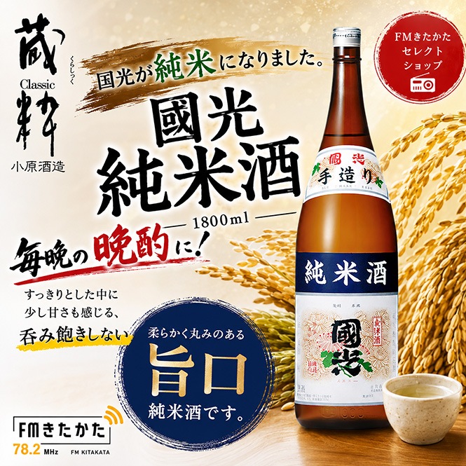 ������¤ Ԣ�� ���Ƽ� 1800ml