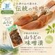 ��ƣ���Ϻ��Ź�������ɤ�̣����100g