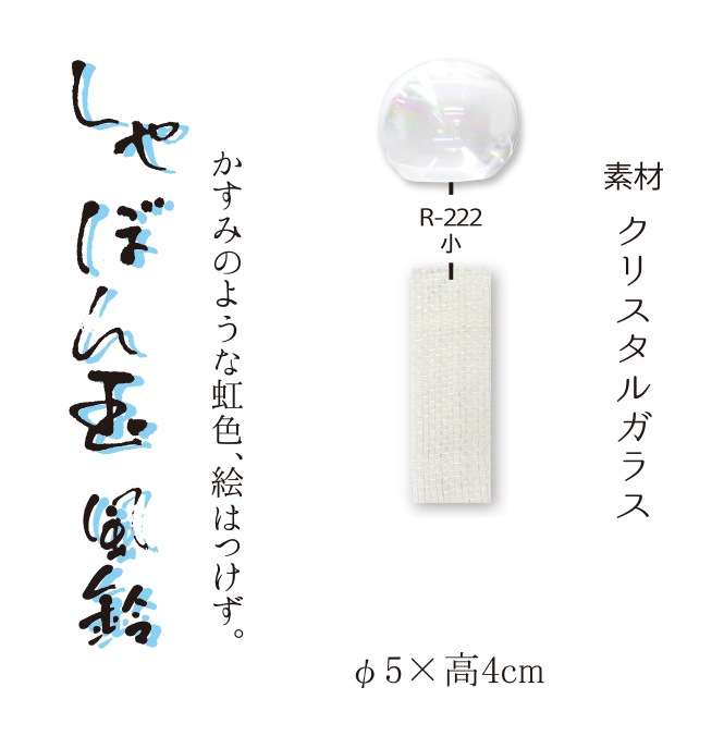 ��Ƿ�ܡ�����ܤ�����롡��