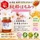 ������˪�졡���Ż��������˪̪�֤ʤ�Ƥߤ�󤷤��1kg