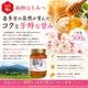 ������˪�졡���Ż��������˪̪�֤ʤ�Ƥߤ�󤷤��500g