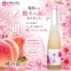 �������¤ ������ 500ml